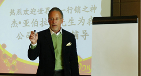 尊龙凯时人生就是搏·(中国区)官方网站