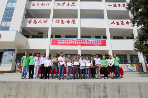 尊龙凯时人生就是搏·(中国区)官方网站