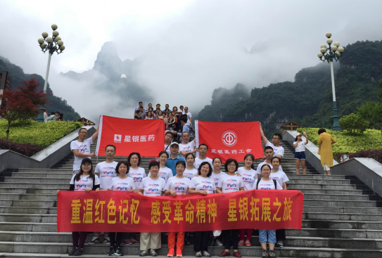 尊龙凯时人生就是搏·(中国区)官方网站