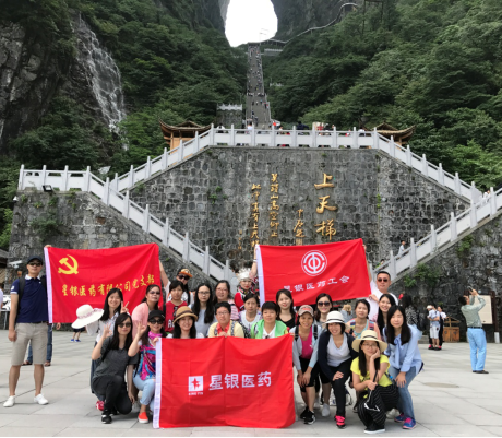 尊龙凯时人生就是搏·(中国区)官方网站