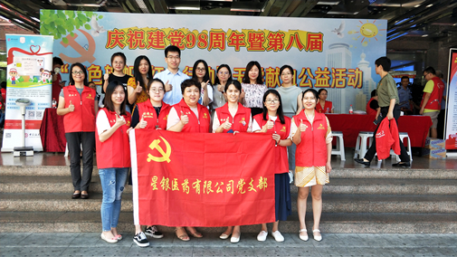 尊龙凯时人生就是搏·(中国区)官方网站