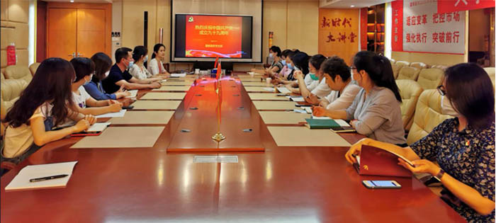 尊龙凯时人生就是搏·(中国区)官方网站