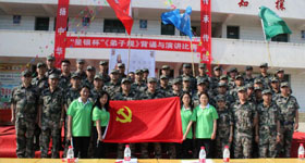 尊龙凯时人生就是搏·(中国区)官方网站