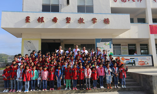 尊龙凯时人生就是搏·(中国区)官方网站