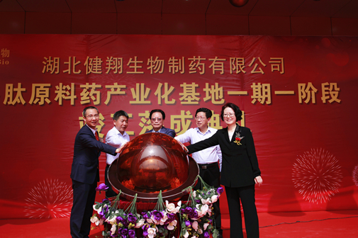 尊龙凯时人生就是搏·(中国区)官方网站