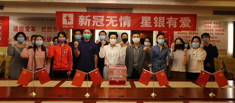 尊龙凯时人生就是搏·(中国区)官方网站