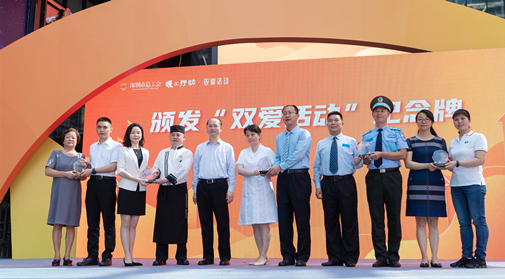 尊龙凯时人生就是搏·(中国区)官方网站