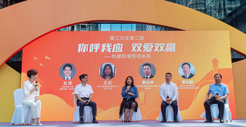 尊龙凯时人生就是搏·(中国区)官方网站