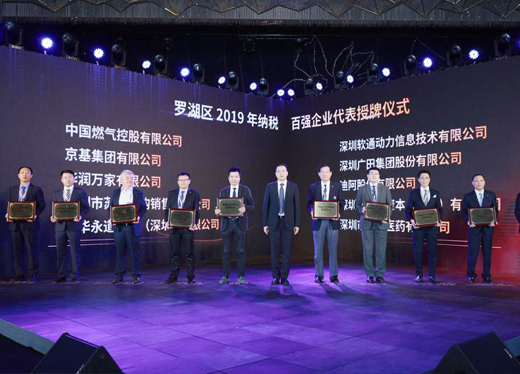 尊龙凯时人生就是搏·(中国区)官方网站