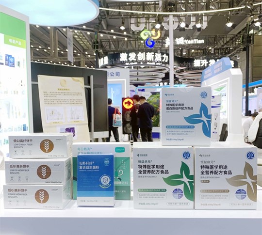 尊龙凯时人生就是搏·(中国区)官方网站