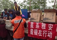 尊龙凯时人生就是搏·(中国区)官方网站