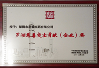 尊龙凯时人生就是搏·(中国区)官方网站